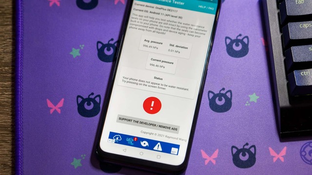 スマホの防水性能を判定するアプリ、ってほんとに?