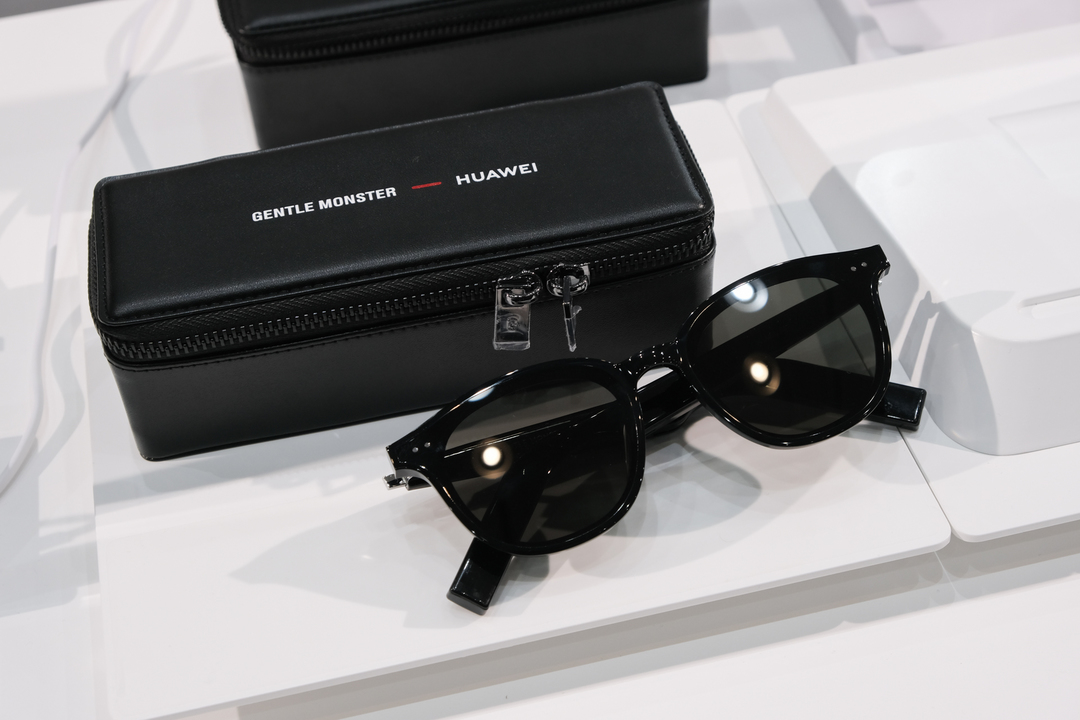 210713huaweieyewear_02