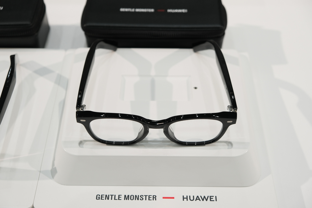 210713huaweieyewear_03