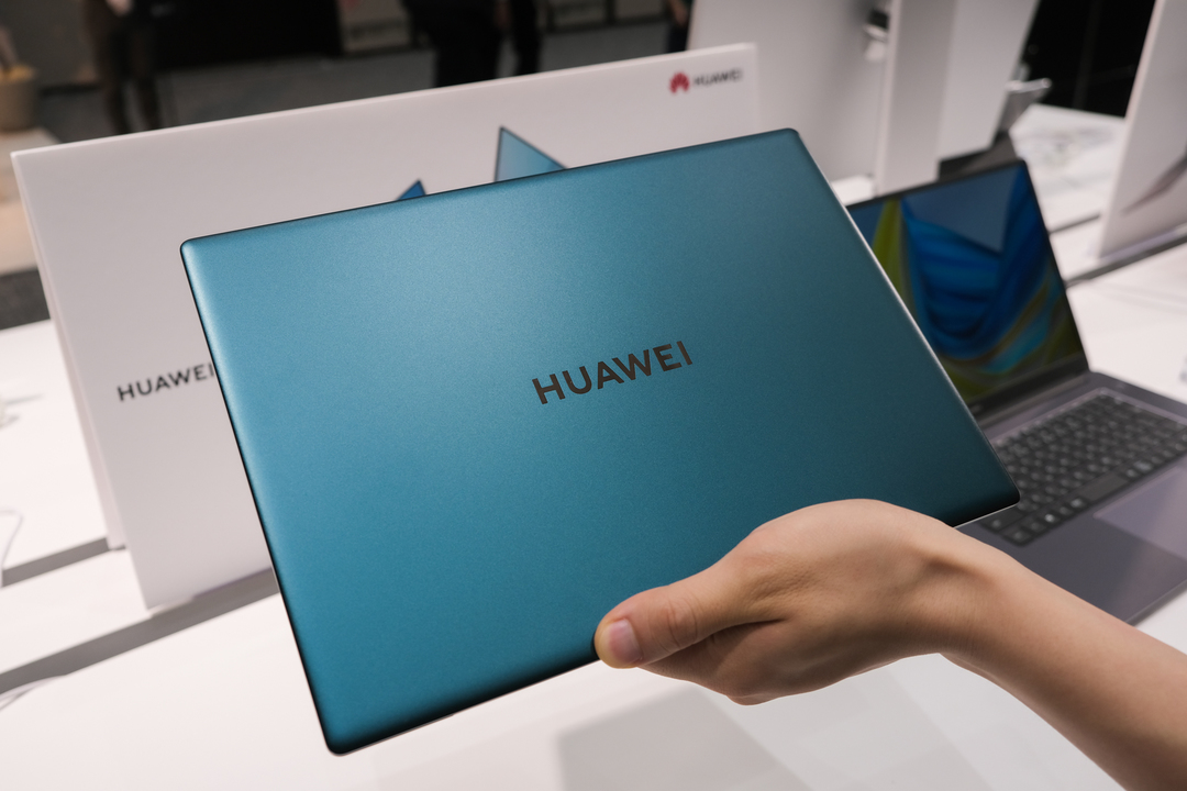 210713huaweiitems_16