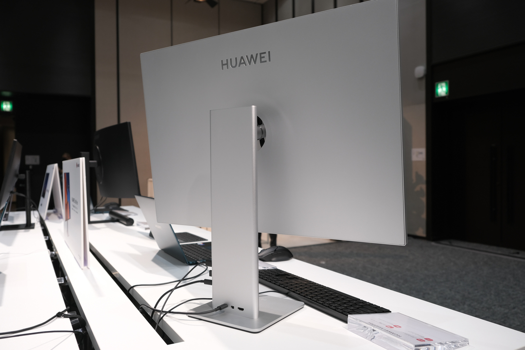 210713huaweimonitor_12