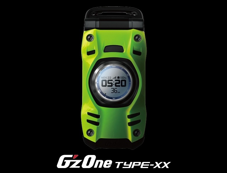 G’z one TYPE-xx au ガラホスマホ携帯電話本体 210803_gizone1.jpg