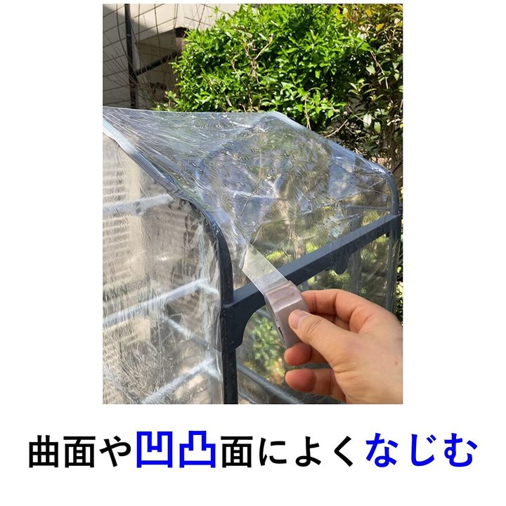 2021-08-12tek01