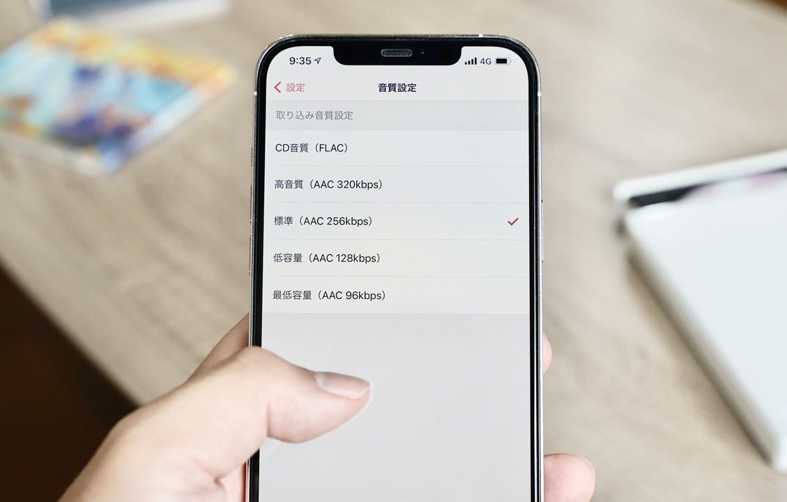 スマホしか使ってないよという人にすすめたい 家にあるcdがpcいらずでスマホに取り込めます ギズモード ジャパン