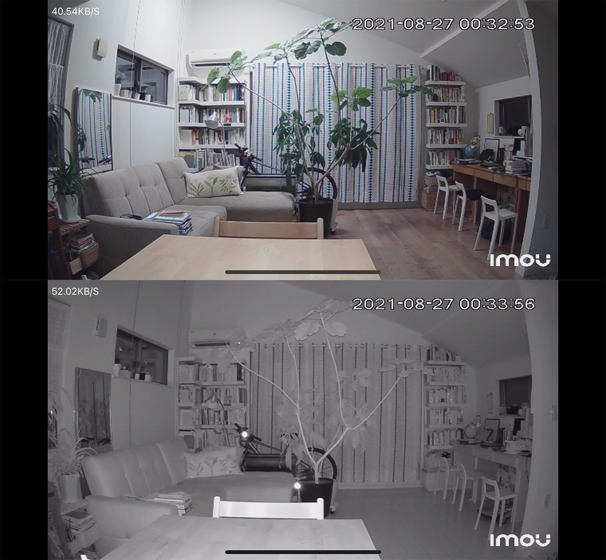 210827_ranger2c_nightvision