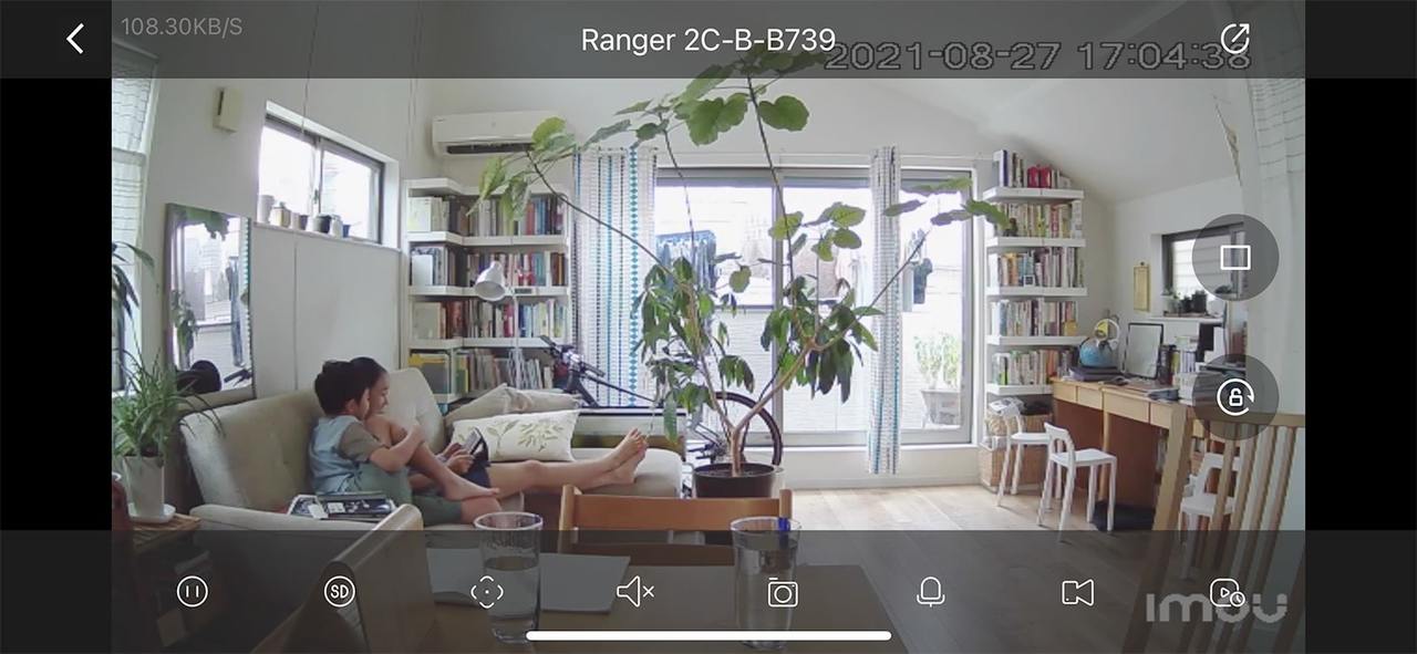 210827_ranger2c_pic