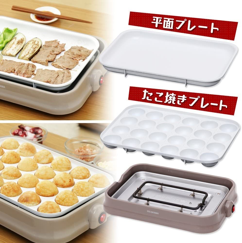 210831_takoyaki2