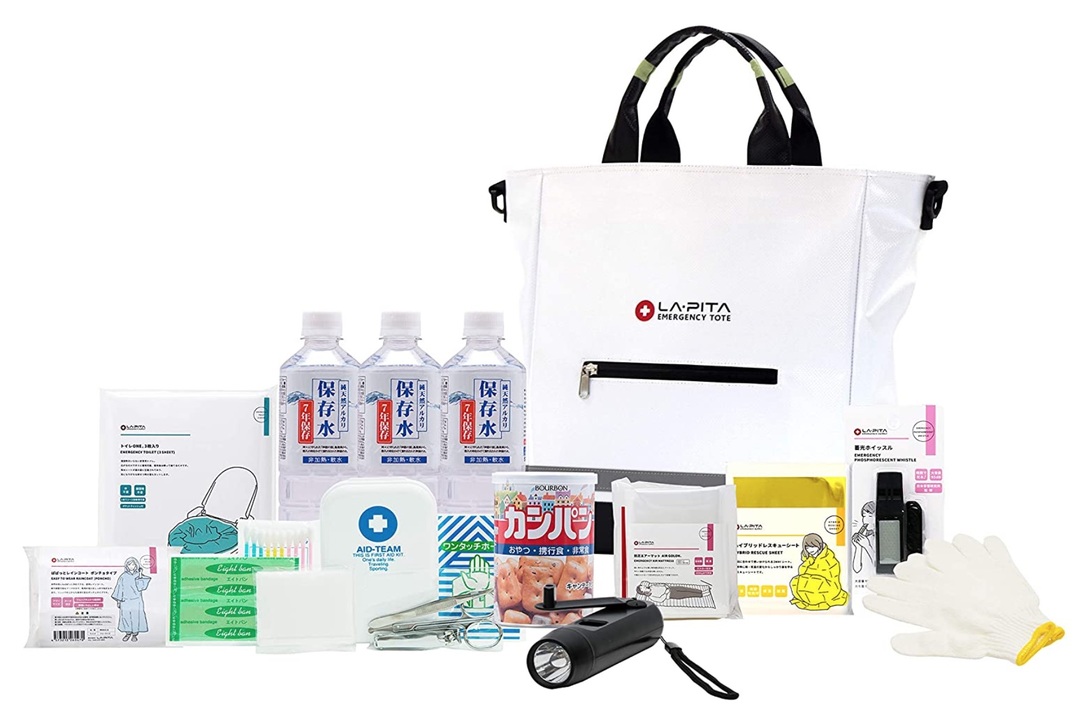 Amazonタイムセール中 防水素材トートバッグ型防災セットや オフの Anker Powerconf スピーカーフォンなど ギズモード ジャパン