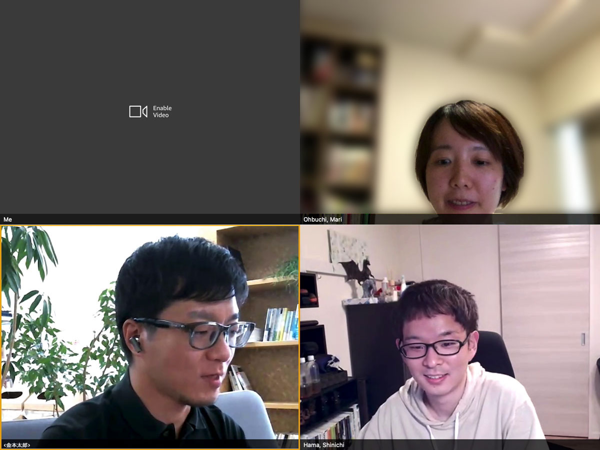 AWS_chat