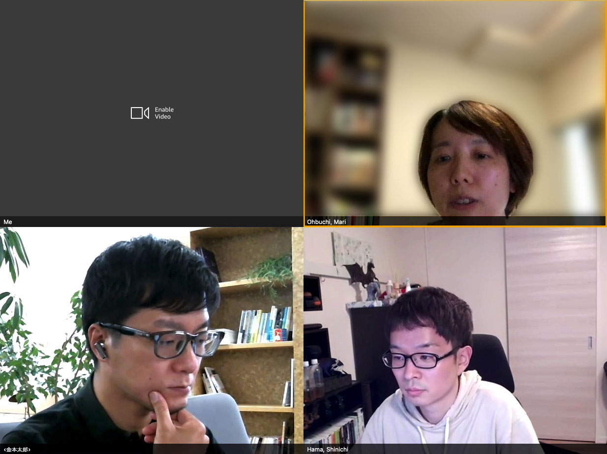 AWS_chat2