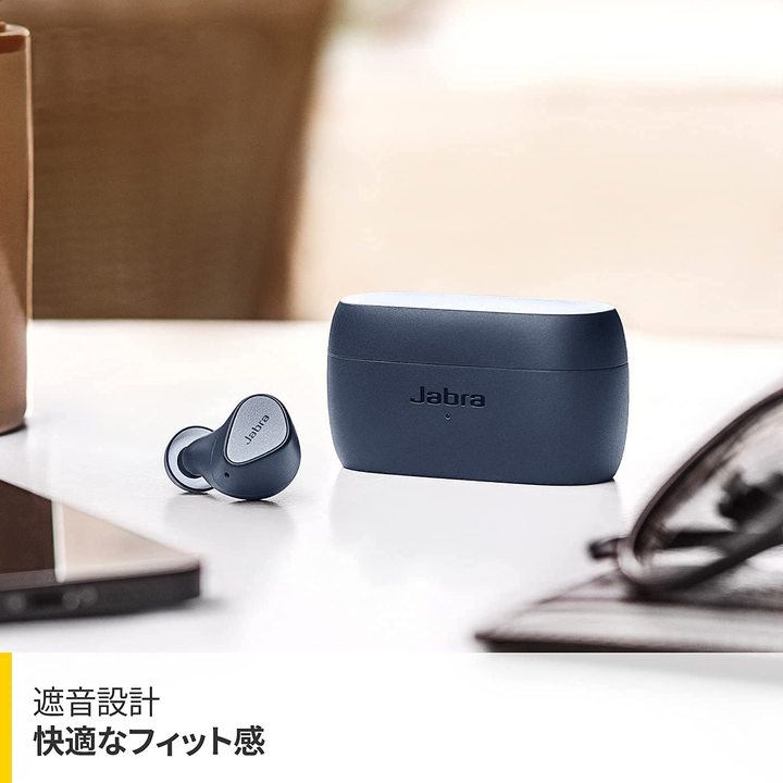210908jabraelite3_02
