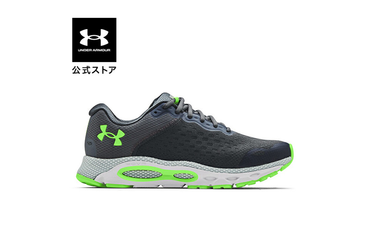 楽天スーパーsale アンダーアーマーのランニングシューズが60 オフ ロボット掃除機や電動自動車など半額商品多数 ギズモード ジャパン