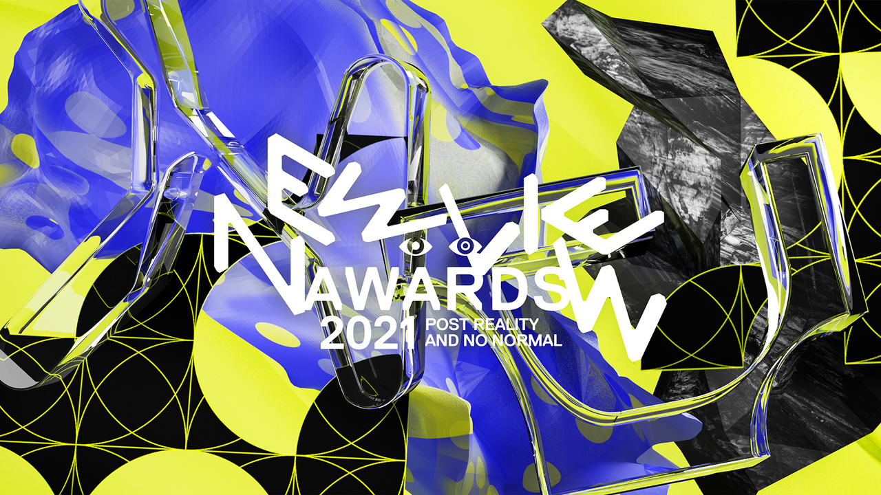 NVA2021_MainVisual