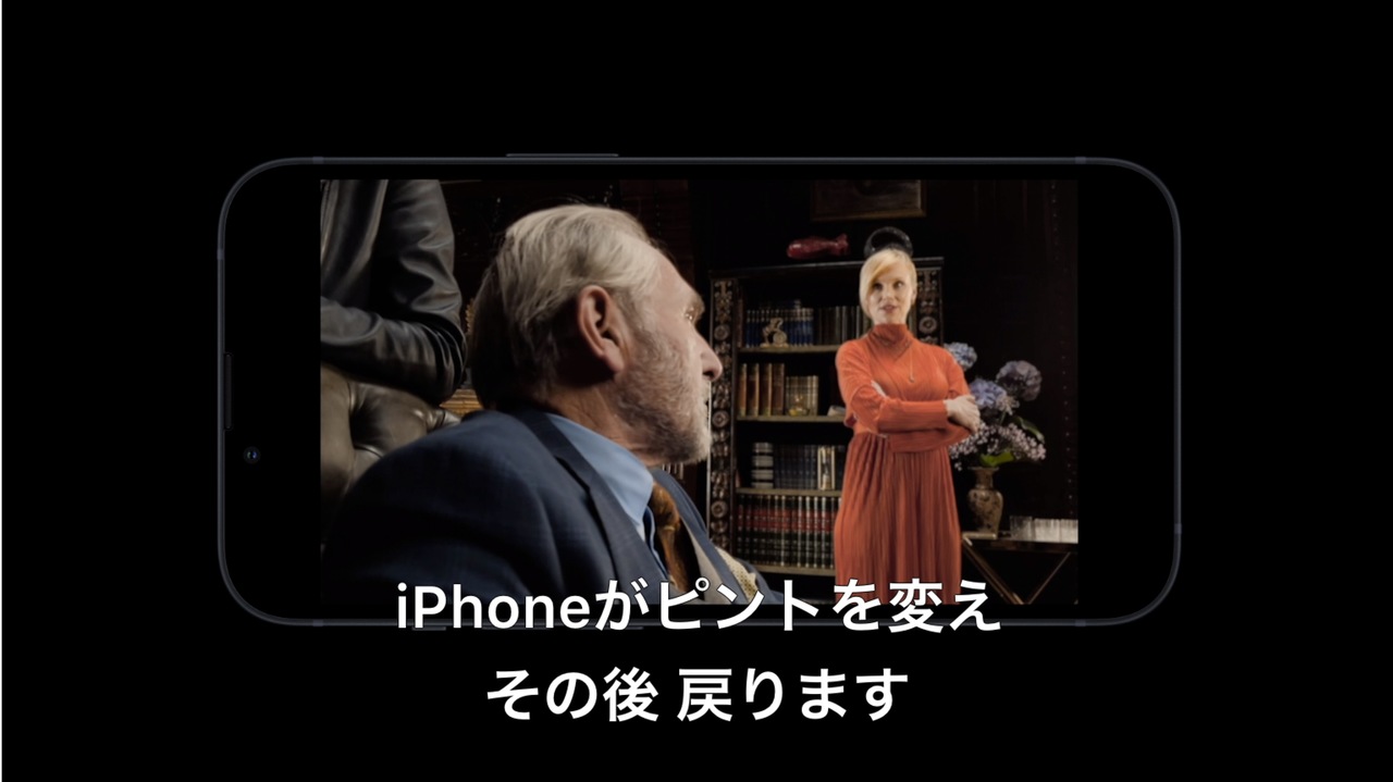 210915-0781