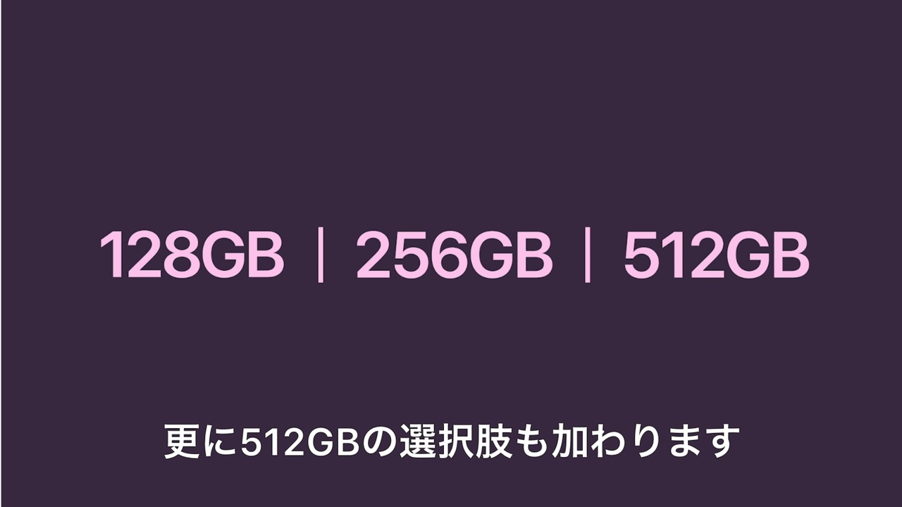 210915-0897