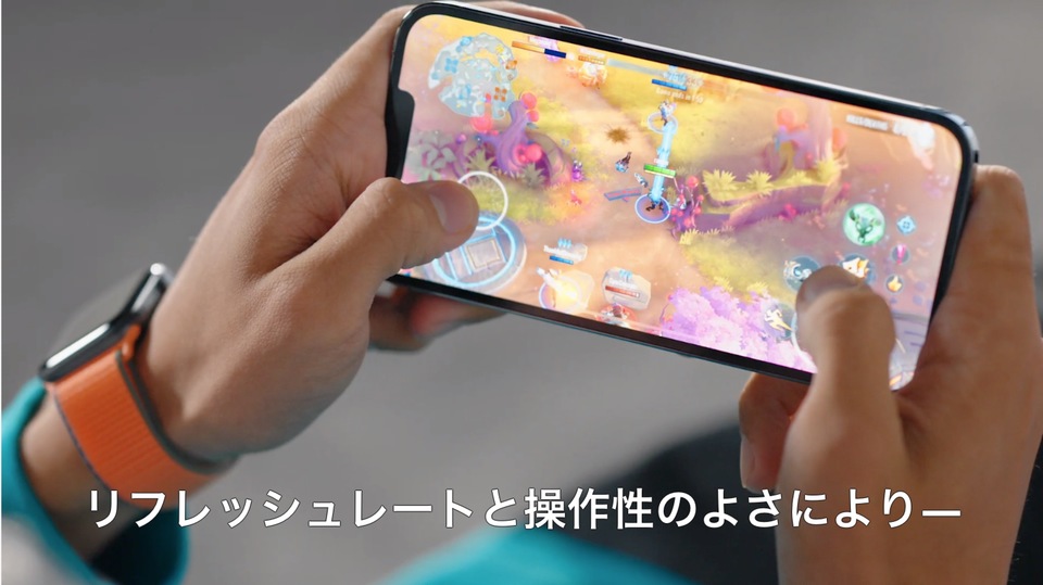 Iphone 13シリーズ重くない シリーズ最重じゃない Appleevent 21年9月15日 Biglobeニュース