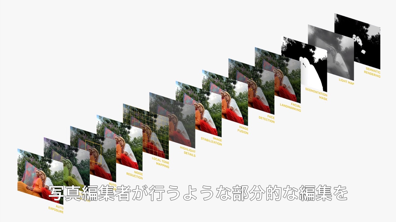 210915-1086
