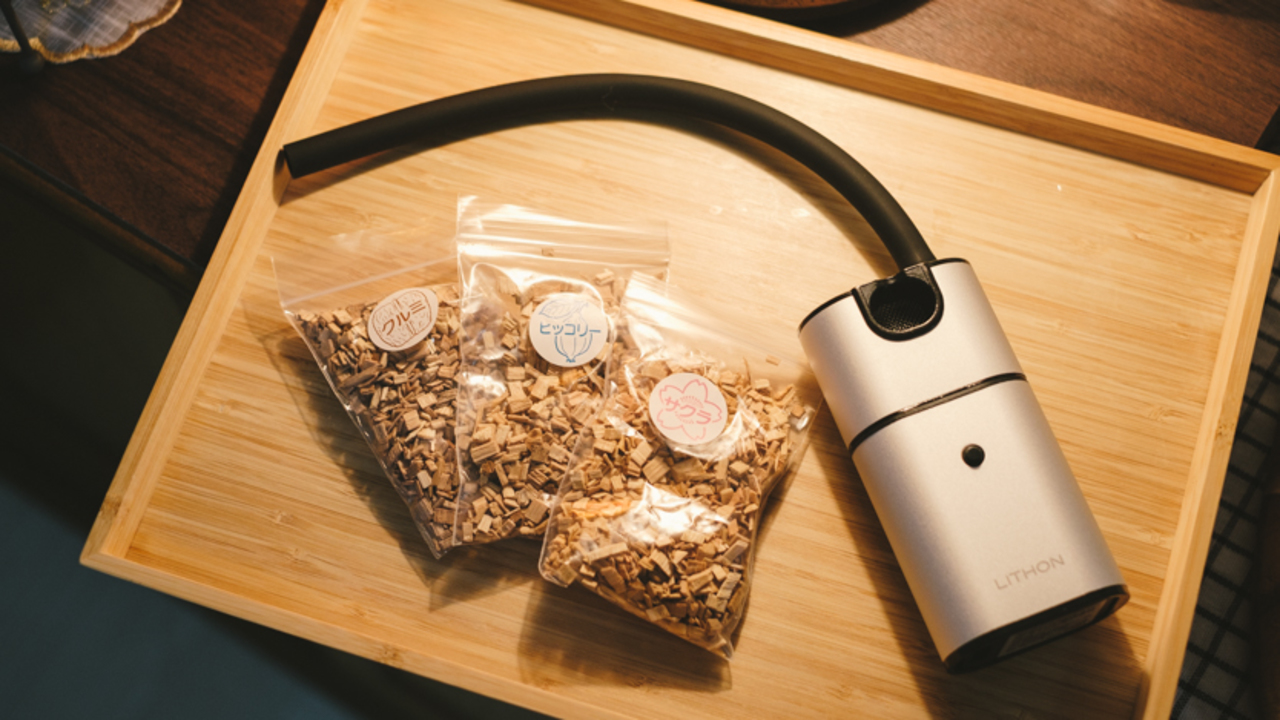 10分でできる超コンパクトな｢燻製ガジェット｣をゲット！簡単すぎて 