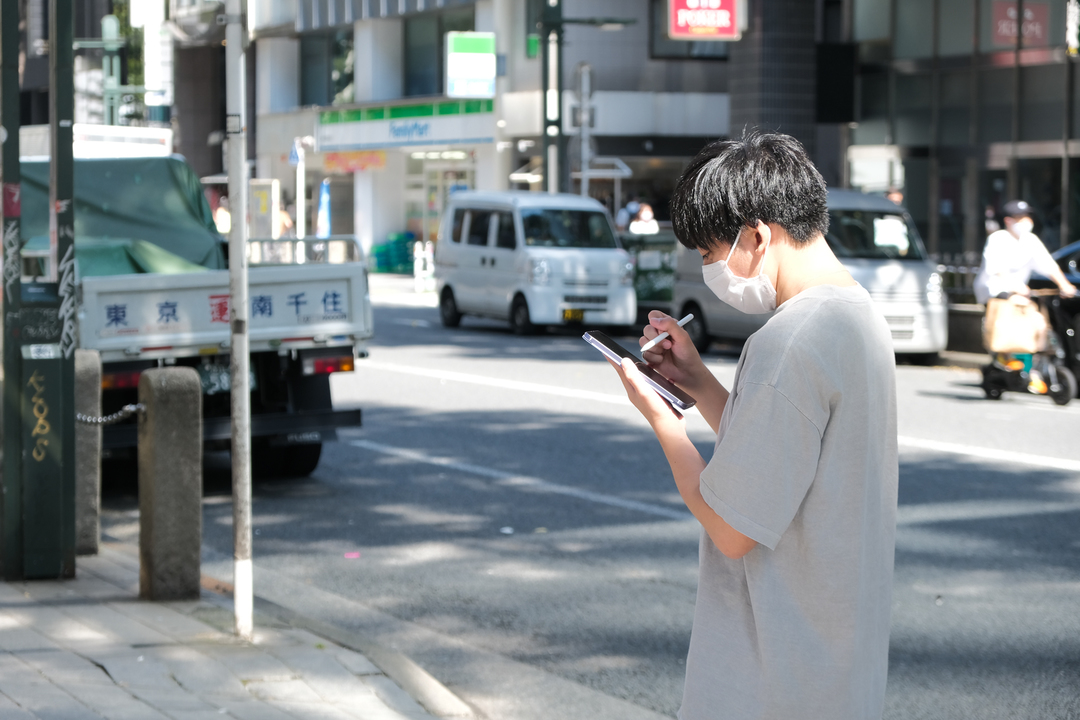 210924ipadminigo_06