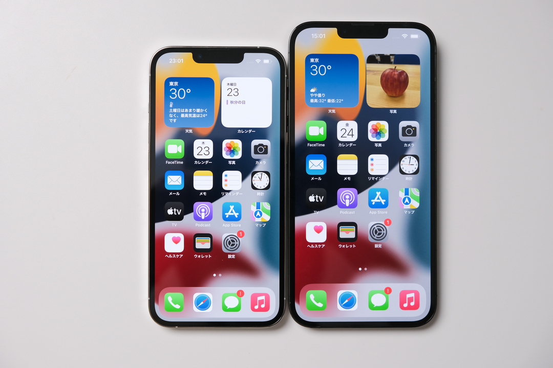 210924iphonecompare_06