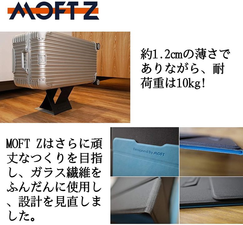 moft4