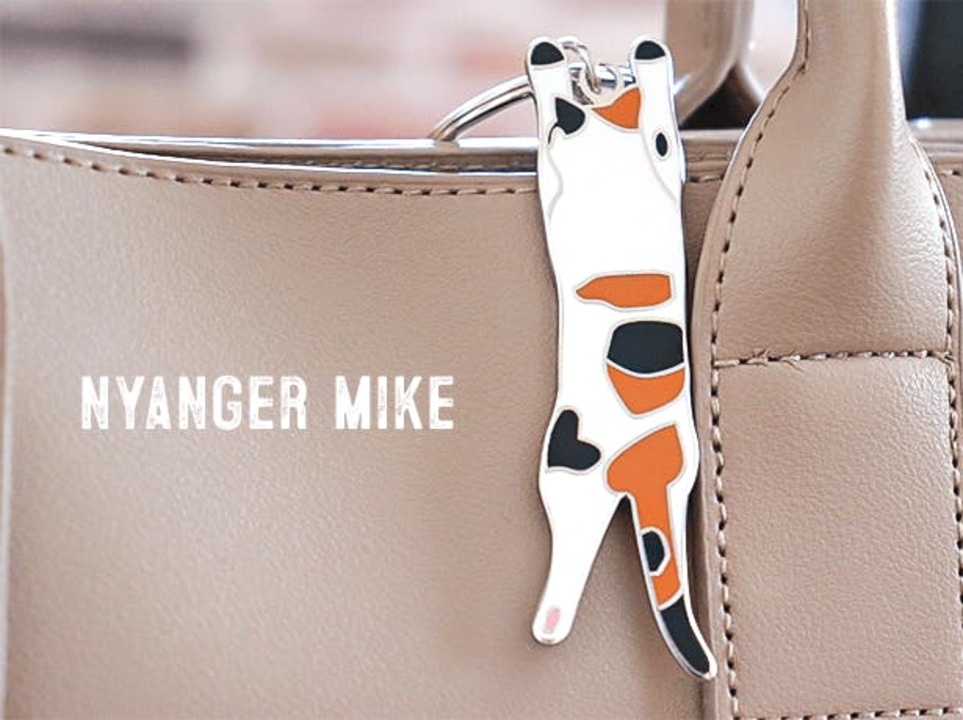 かわいいくて力持ち 三毛猫のバッグハンガー Nyanger Mike ギズモード ジャパン