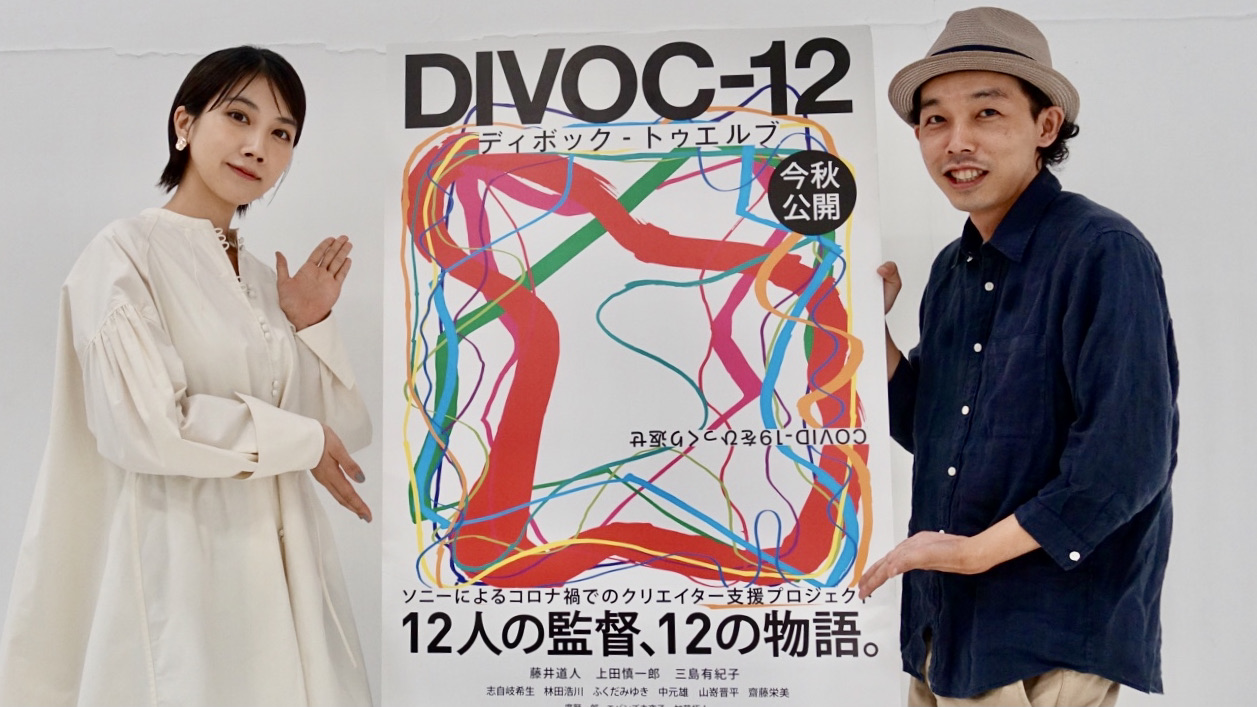 DSC05855