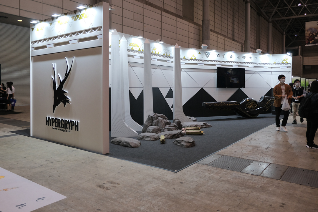 210930tgsbooth_07
