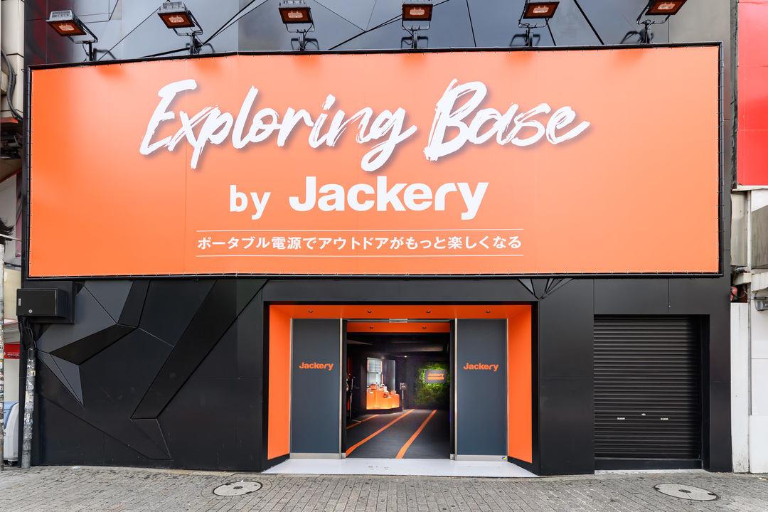 211003jackely_06