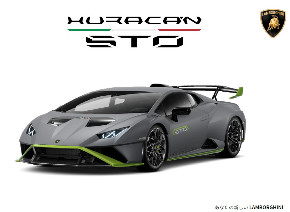スクリーンショット2021-10-06195022