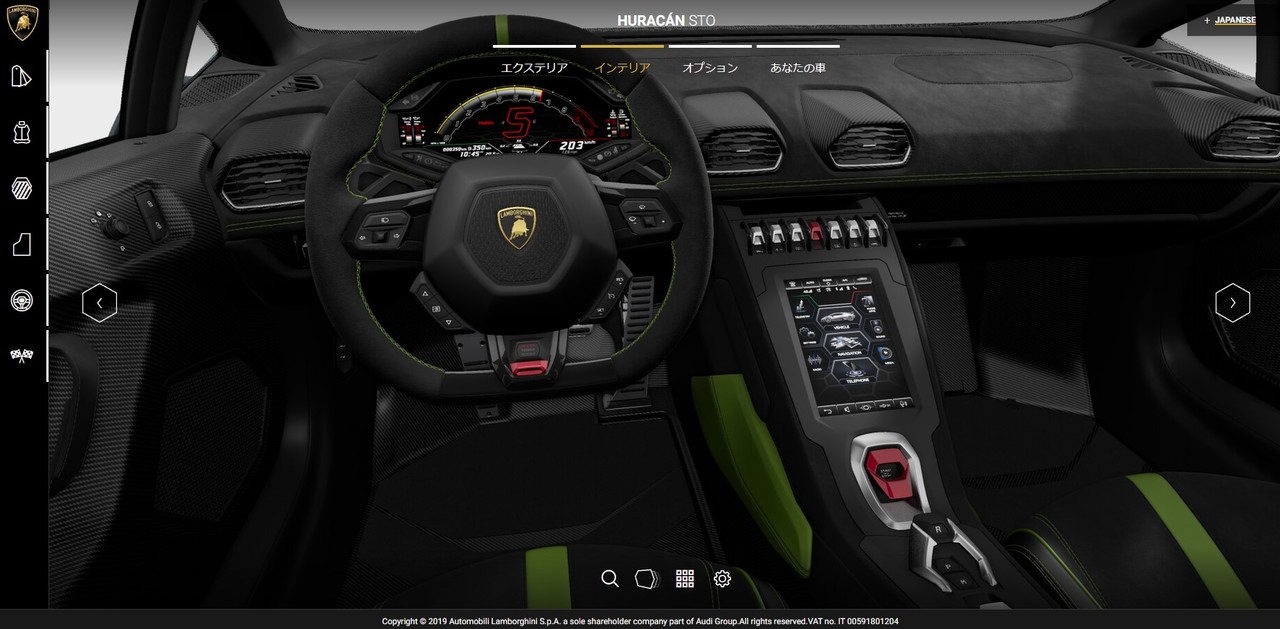 スクリーンショット2021-10-06202101