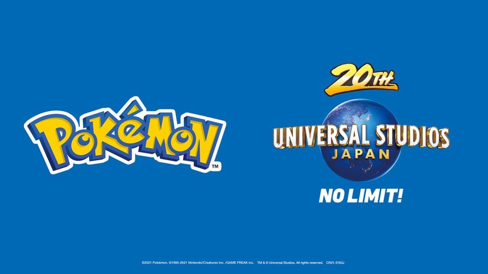 Usjとポケモンが手を組んだ 第一弾は22年中に登場予定 ギズモード ジャパン
