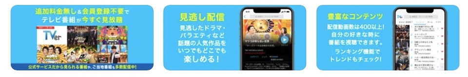 211007application−13