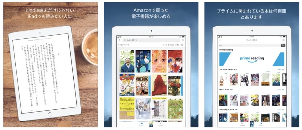 211007application−15