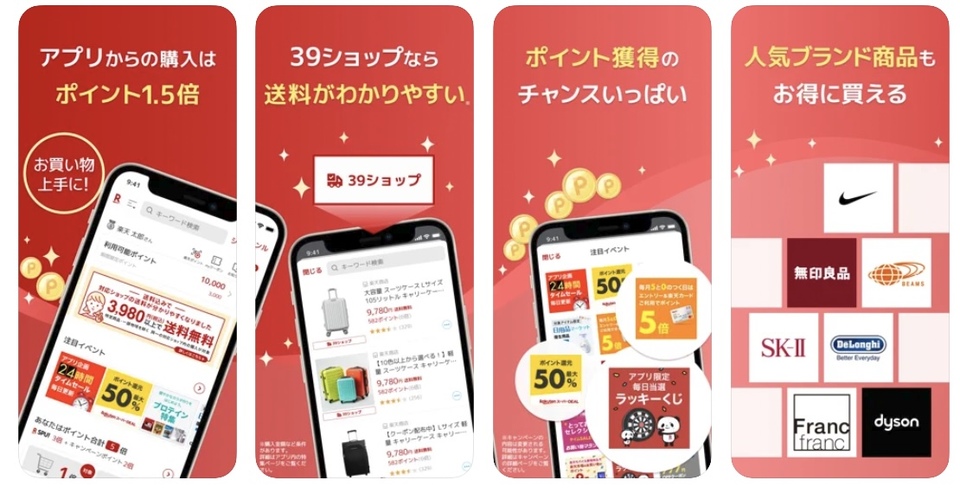 211007application−18