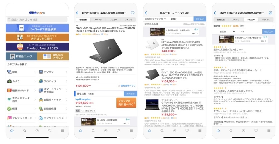211007application−20