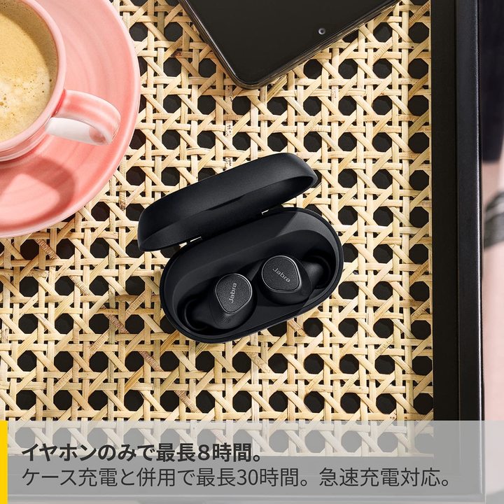 211007jabraelite7pro_03