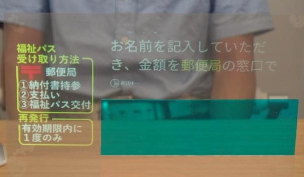 211018_kyocera2