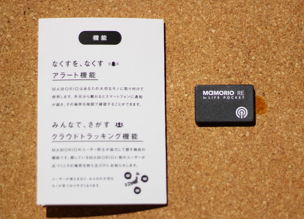 23201FD4-BC31-45FB-B030-DBF42CD09434