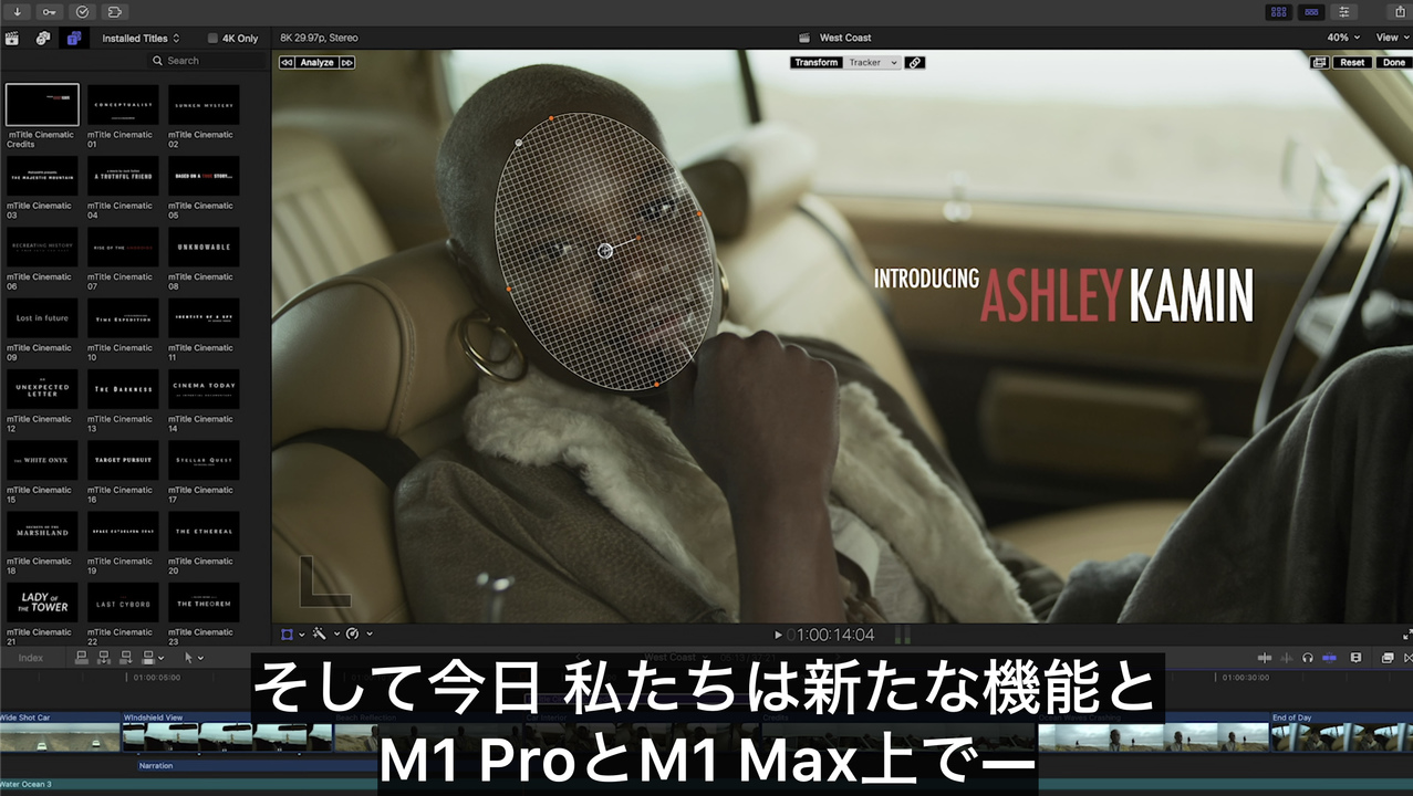 ishot-863