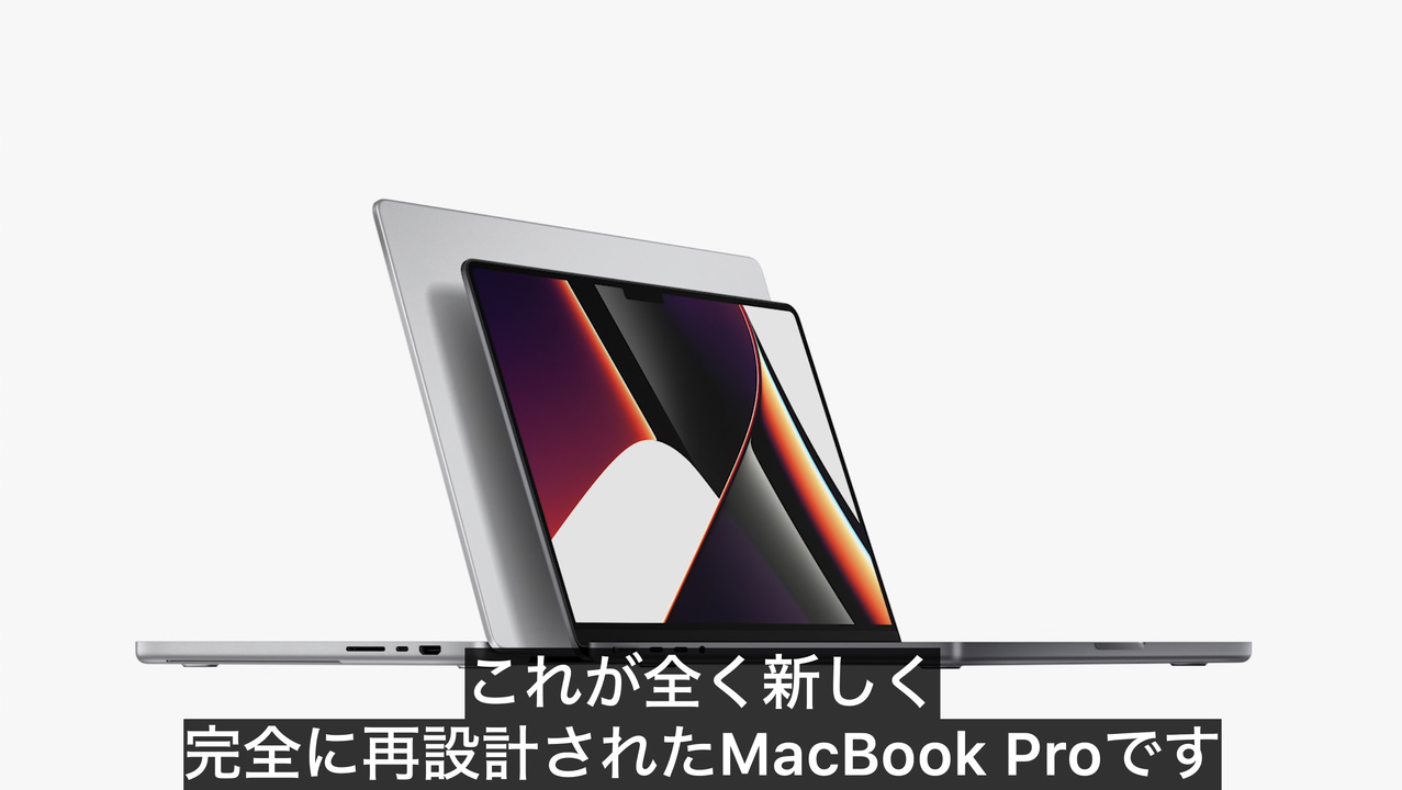 ishot-956