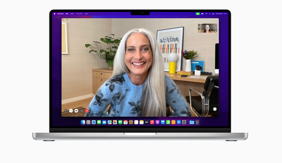 macbook-pro-key-features-camera-202110_GEO_JP