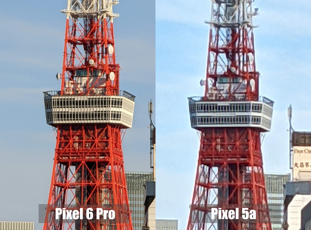 6Pro5a文字
