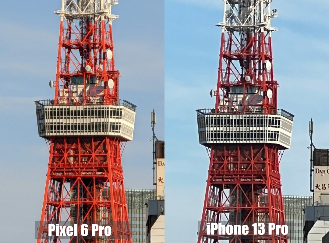 6ProIphone13文字