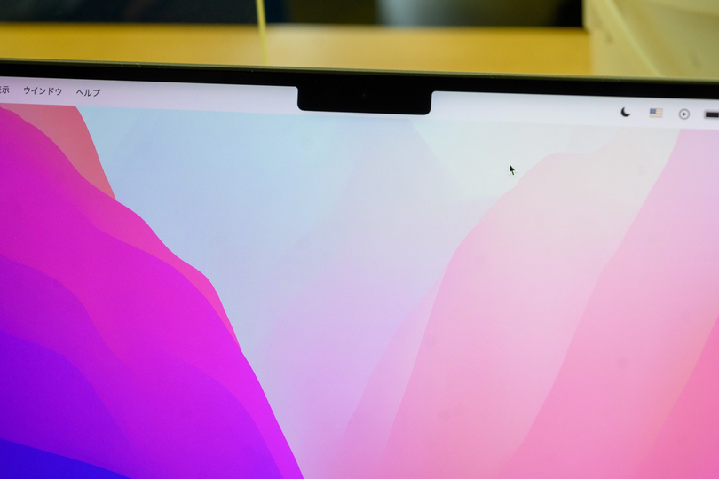 ギズモード・ジャパンのニュース記事「新型MacBook Proのノッチ、思ったよりも｢なんだこりゃ｣感ありますな」の画像