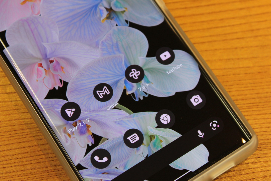 背景を変えるだけでアプリもマッチ。Android 12の｢マテリアルユー 