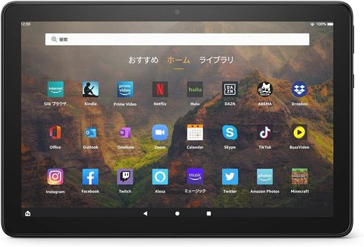 【Amazonタイムセール祭り】やっと買い時が来たよ!「Fire HD 10タブレット」が5,000円オフだから今日買いましょう!
