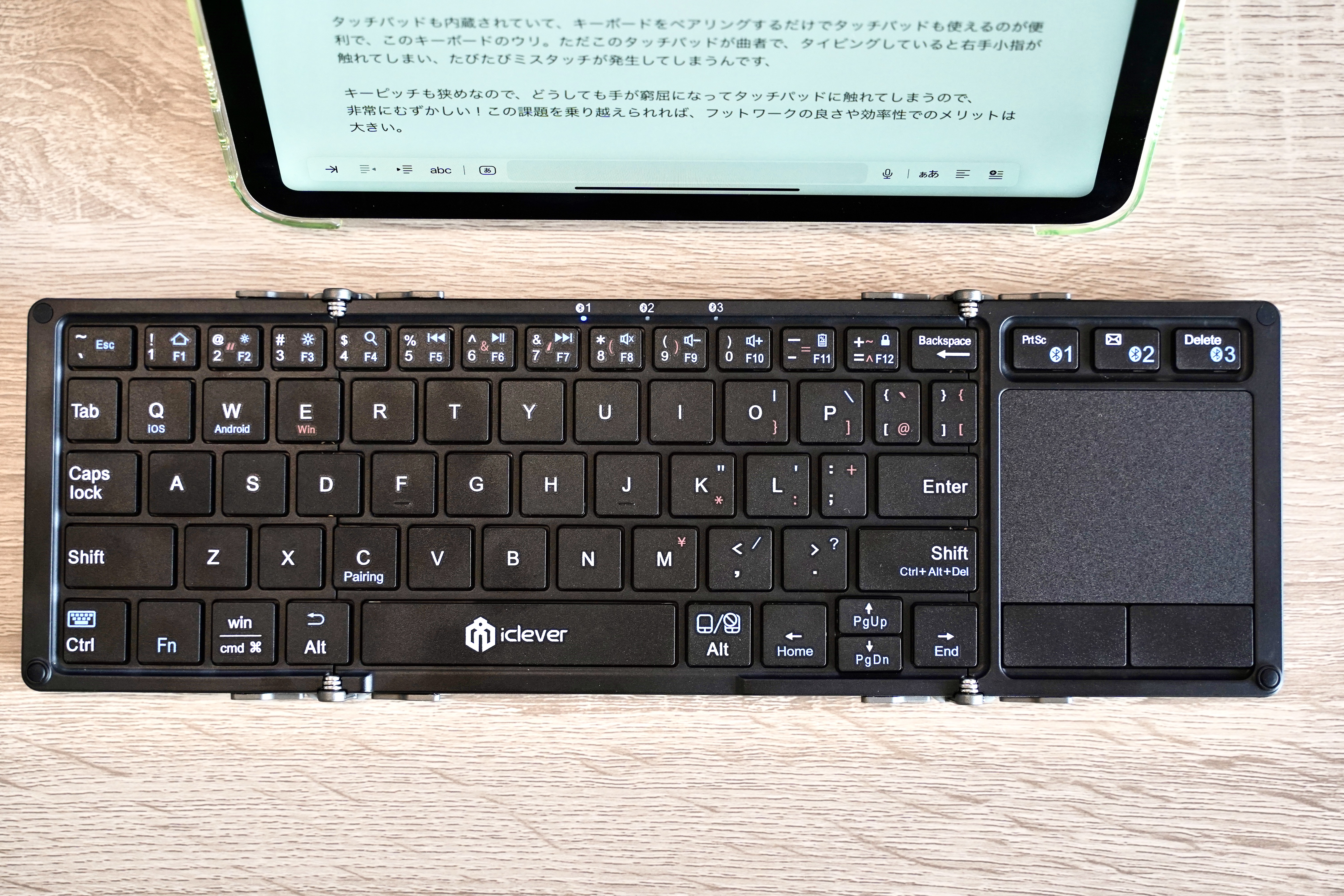 iPad mini 第6世代+ キーボード + スタイラス