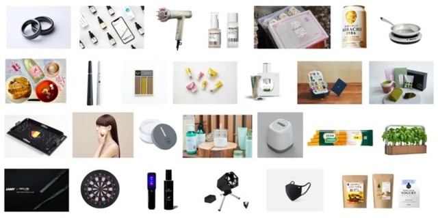 シリコンバレー発、最新ガジェットが体験できるb8taストアが渋谷にオープン。国内では3店舗目