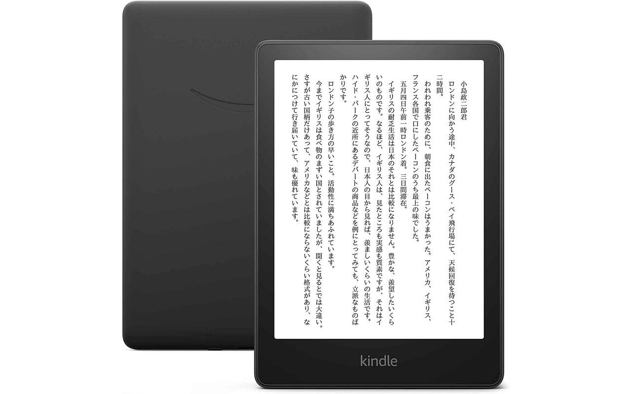 絶対一番安い Kindle 32GB wifi 色調調節ライト搭載 Oasis - 電子ブックリーダー